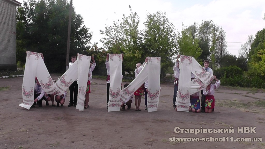 S2070001 Копировать