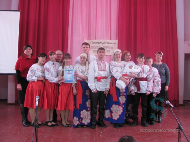 традиції мого села